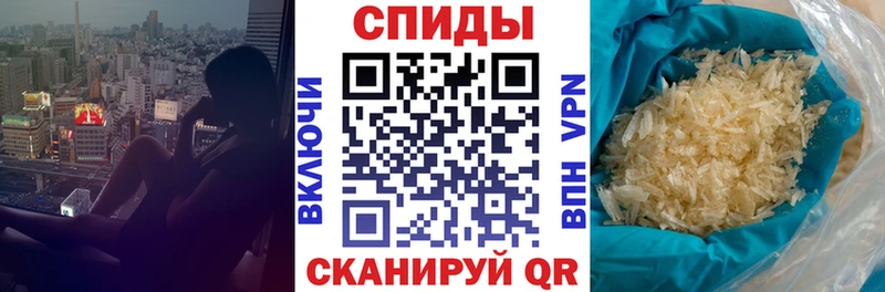 Amphetamine 98%  Батайск 