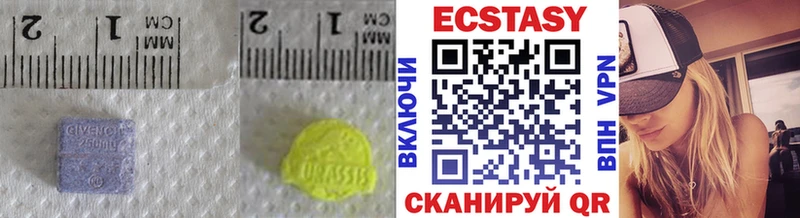 Ecstasy mix  omg как зайти  Батайск  наркота 