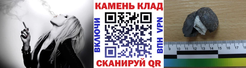 купить наркотик Батайск Гашиш убойный