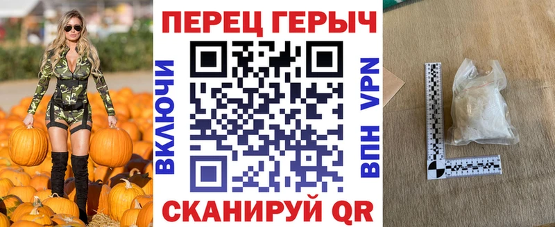 mega ССЫЛКА  Батайск  Героин Афган 
