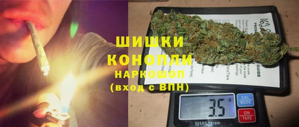 гашиш Алзамай