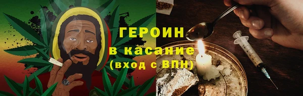 герыч Алексин