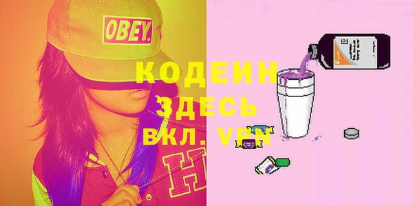 прущие крисы Нязепетровск
