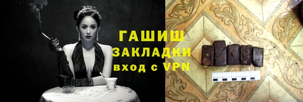 герыч Алексин