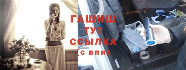 гашиш Алзамай