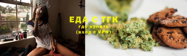 гашиш Алзамай
