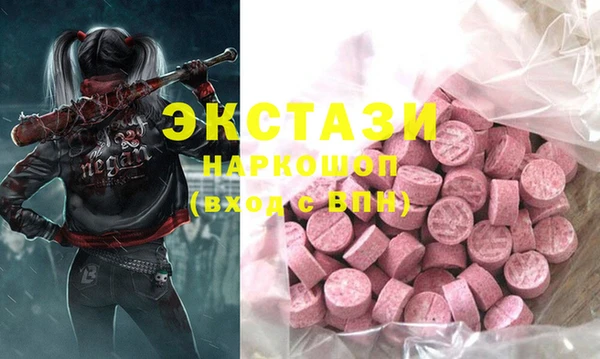 Альфа ПВП Алексеевка