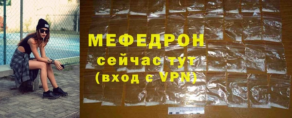 кокаин премиум Няндома