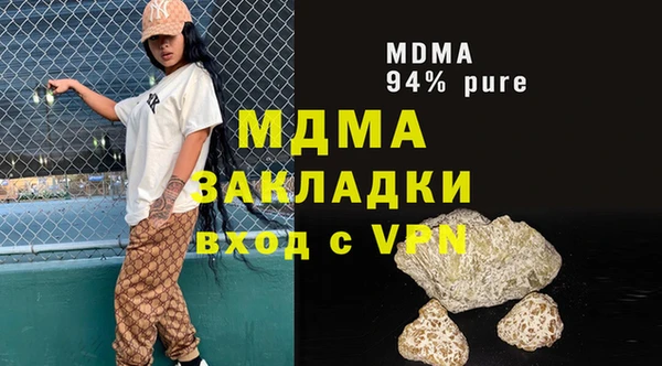 герыч Алексин