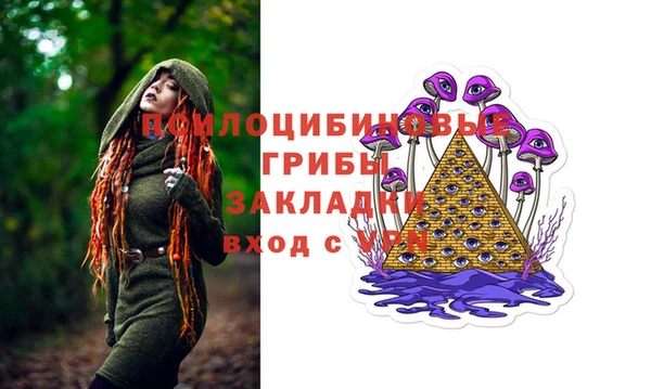 Альфа ПВП Алексеевка