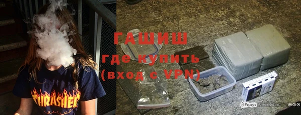 Альфа ПВП Алексеевка