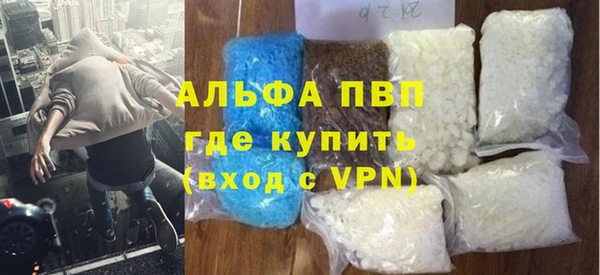 гашиш Алзамай