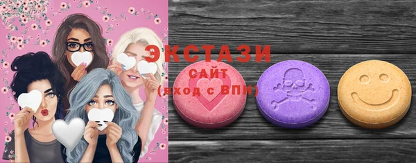 гашиш Алзамай