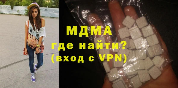 гашиш Алзамай