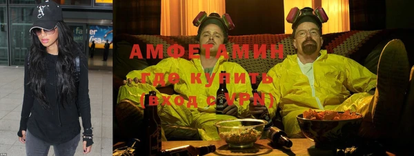 гашиш Алзамай