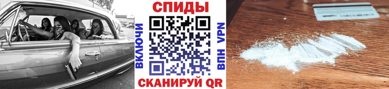 Метамфетамин пудра  продажа наркотиков  Батайск 